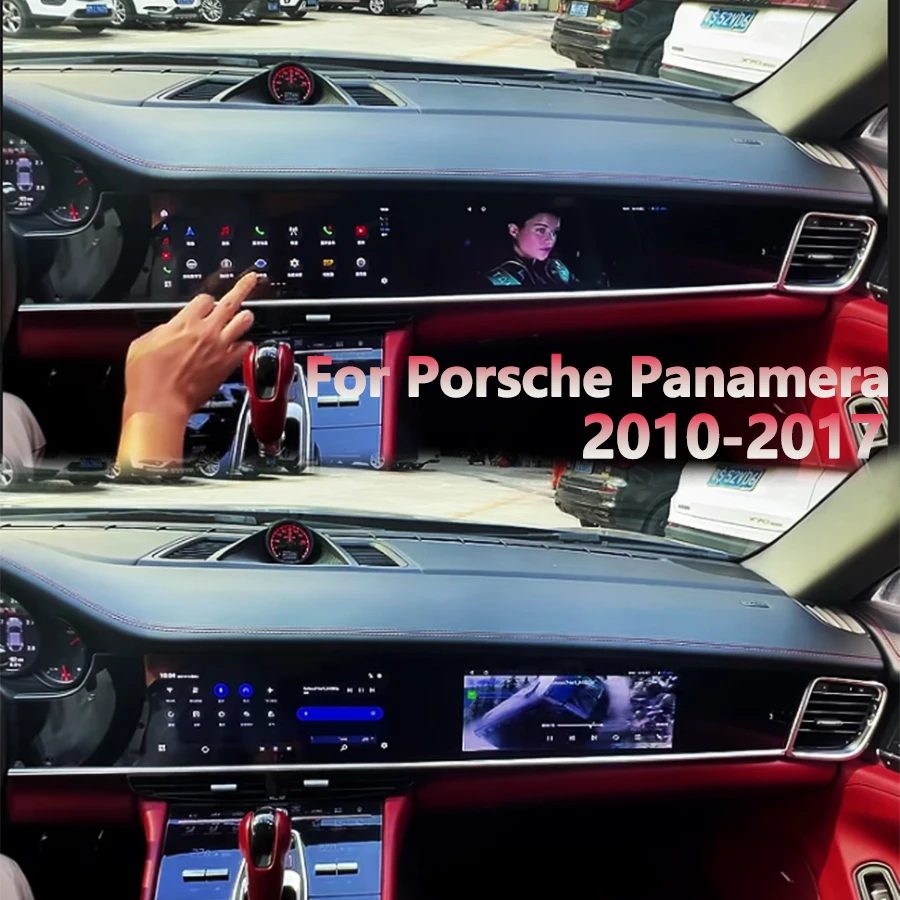 DUAL Touch Screen For Porsche Panamera 2010-2017  Video Player GPS Navigation Android13 Car Radio Carplay Auto Stereo Head Unit