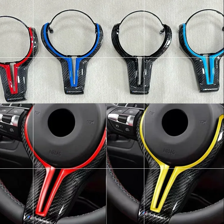 

Applicable to 1234 Series GT F10F18F30M2M3M4M5 True Carbon Fiber Steering Wheel Cover MP