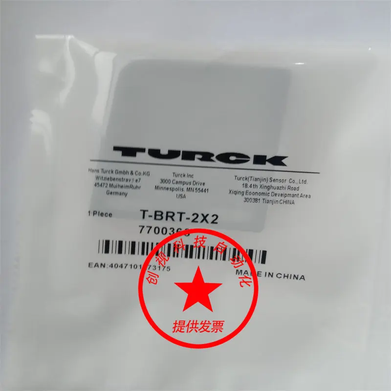 TURCK Photoelectric Switch Sensor T-Brt-84 T-Brt-2X2 T-Brt-3 Reflective Plate