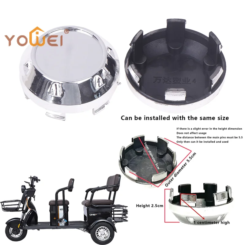 Latest 3Pcs/lot Ebike Center Cap Universal Version Rear Wheel Replacement Center Caps Standard Size