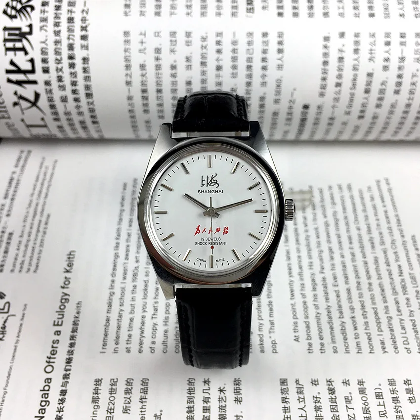 Shanghai Manual Mechanical Watch for Men Hand Wind Wristwatch Original Watches Business Man Black Leather Orologio Male Clock