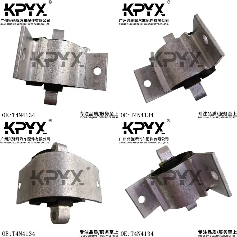 

Engine Mount Bushing Transmission Mount Rubber Pad for Jaguar XF XJ XJL T4N1434 Auto Car Parts Suspension Component