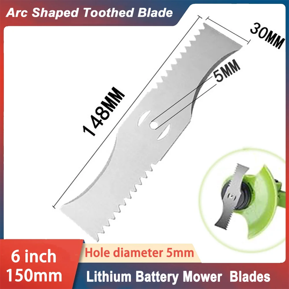 150mm Metal Grass String Trimmer Head Replacement Saw Blades Lawn Mower Fittings Arc Shaped Toothed Serrated Double-sided Blade
