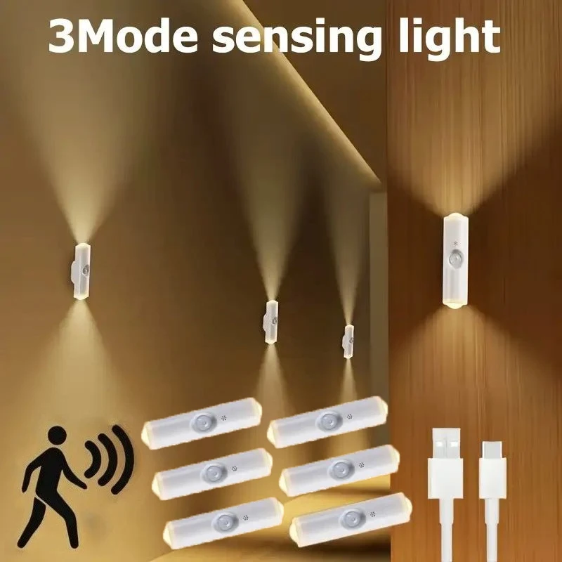 1/2/4/6 قطعة 3-color قابل للتعديل LED مصباح لجهاز الاستشعار USB شحن ذكي ليلة ضوء الحائط مناسبة لمكتب السرير