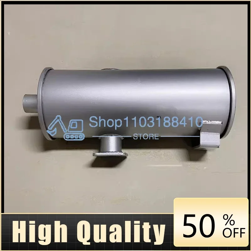 Applicable to MINI digging accessories  PC30 35 30-8 muffler Engine Exhaust pipe Flue tail pipe