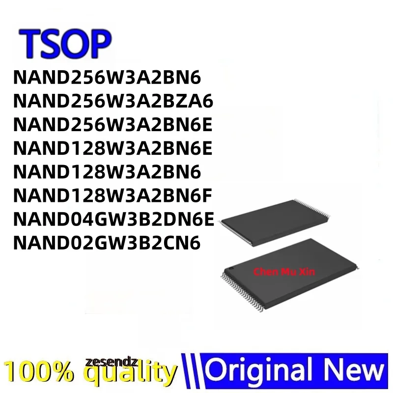 5pc NAND256W3A2BN6 NAND256W3A2BZA6 NAND256W3A2BN6E NAND128W3A2BN6E NAND128W3A2BN6 NAND128W3A2BN6F NAND04GW3B2DN6E NAND02GW3B2CN6