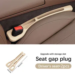 2Pcs Car Seat Gap Filler Between Seats For Land Rover Discovery 1 4 2 3 Defender Evoque Sport Velar Freelander Vogue LR3 SVR