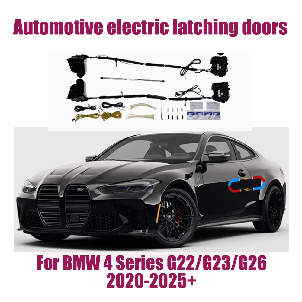 For BMW 4 Series G22/G23/G26 2020-2025+ Car Close Doors Super Silence Automatic Suction Door Power-assisted  Automatic Door