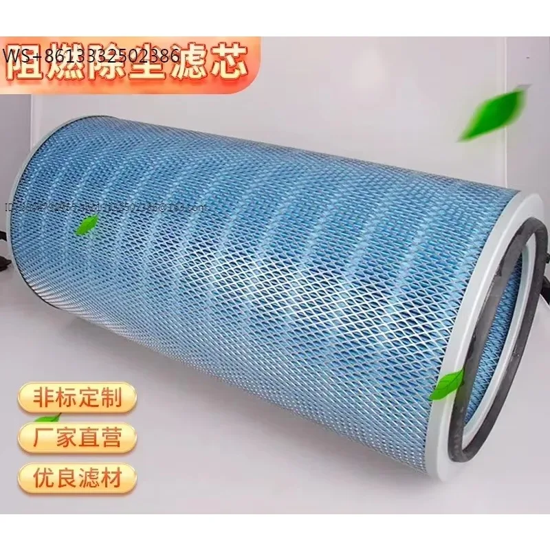 Industrial Dust Removal Flame Retardant Filter Cartridge Metal Dust Filtration Fireproof for Flower Cutting Machine Grinding
