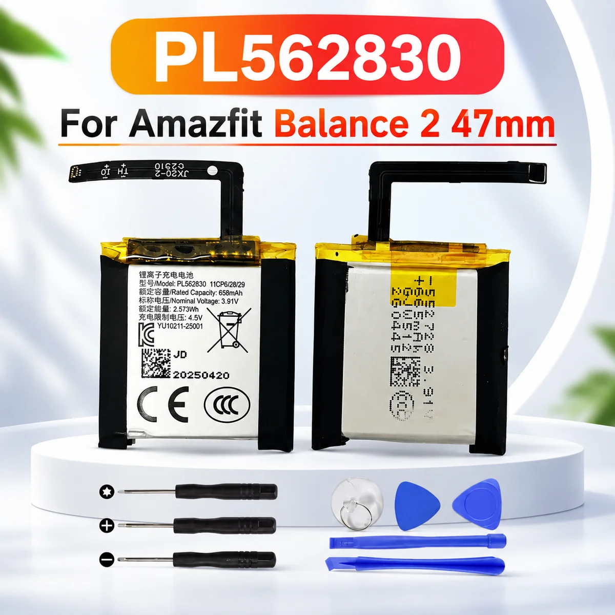 PL562830 658mAh 3.87V Lithium Polymer Replacement Battery with Repair Tools Included for Amazfit Balance 2 47mm Smart Watch
