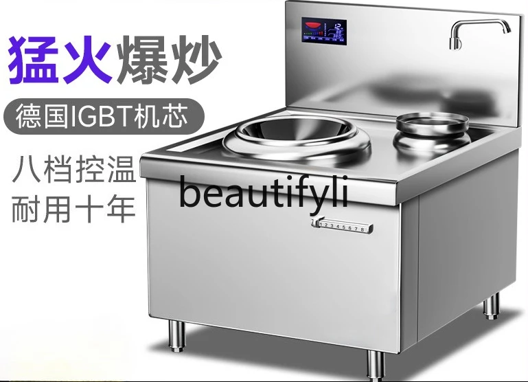 Kommerzieller Induktionsherd, leistungsstarker Einzel- und Doppelkopf-Induktionsherd, konkaver elektrischer Bratofen