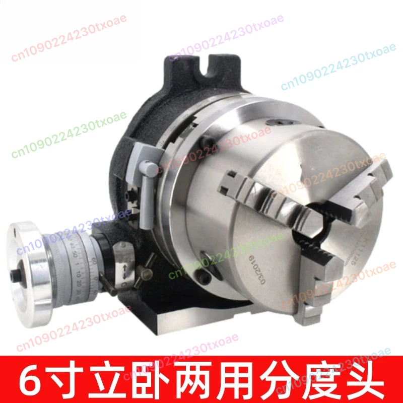 HV6 Inch Horizontal Vertical Rotary Table with 125mm 3 Jaw Chuck Manual Dividing Head for Milling Drilling Machine