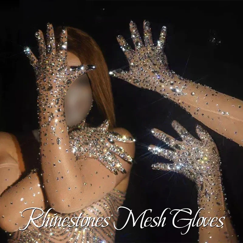 

2 шт., супер блестящие сетчатые перчатки телесного цвета с бриллиантами, модные сексуальные эластичные женские перчатки для ролевых игр
