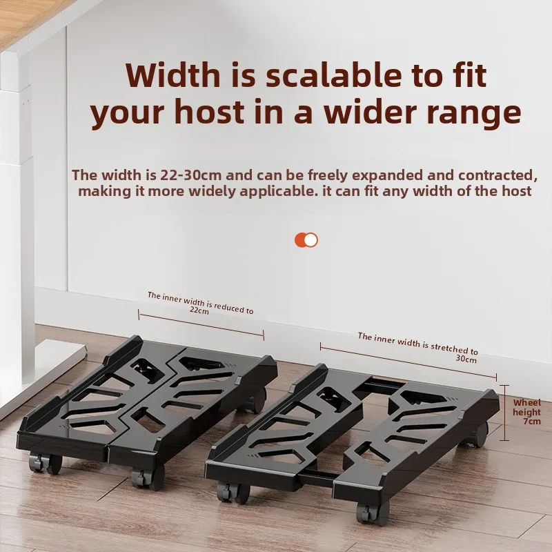 Computer Host Bracket Home Office Movable Chassis Wheel Base Telescopic Bracket Simple Storage Rack