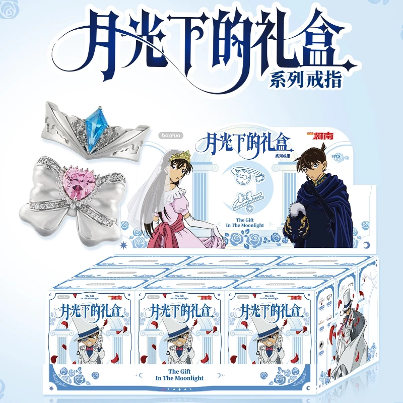 New Genuine BOXFUN Detective C - огляд і ціна Couple Ring Set