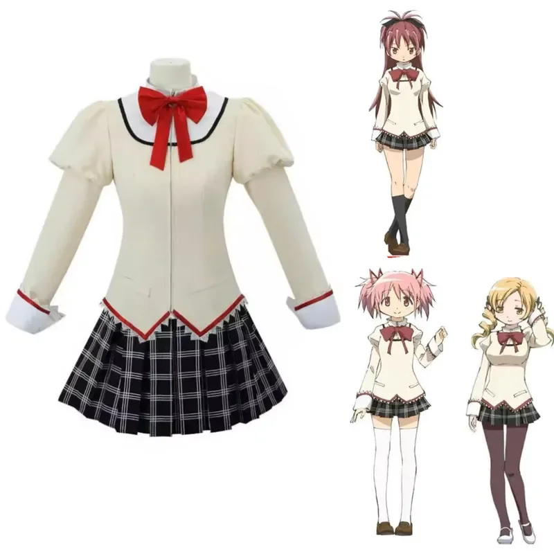 

Kaname Madoka Akemi Homura Cosplay Costume School Uniform Puella Magi Madoka Magica Adult Anime Halloween Costumes Women Game