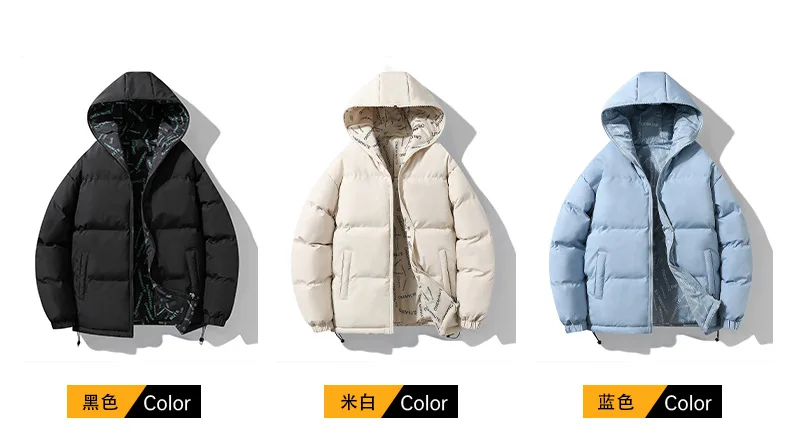 Winter Reversible Zip-Up Padded Jacket Men's Plus Size Thick Warm Outerwear