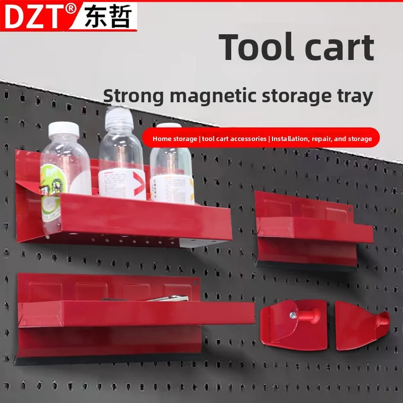 Tool Cart Accessories Set Wrench Holder Sleeve Holder Screw Tool Holder Magnetic Tool Tray Hanging Plate Multifunctional Storage