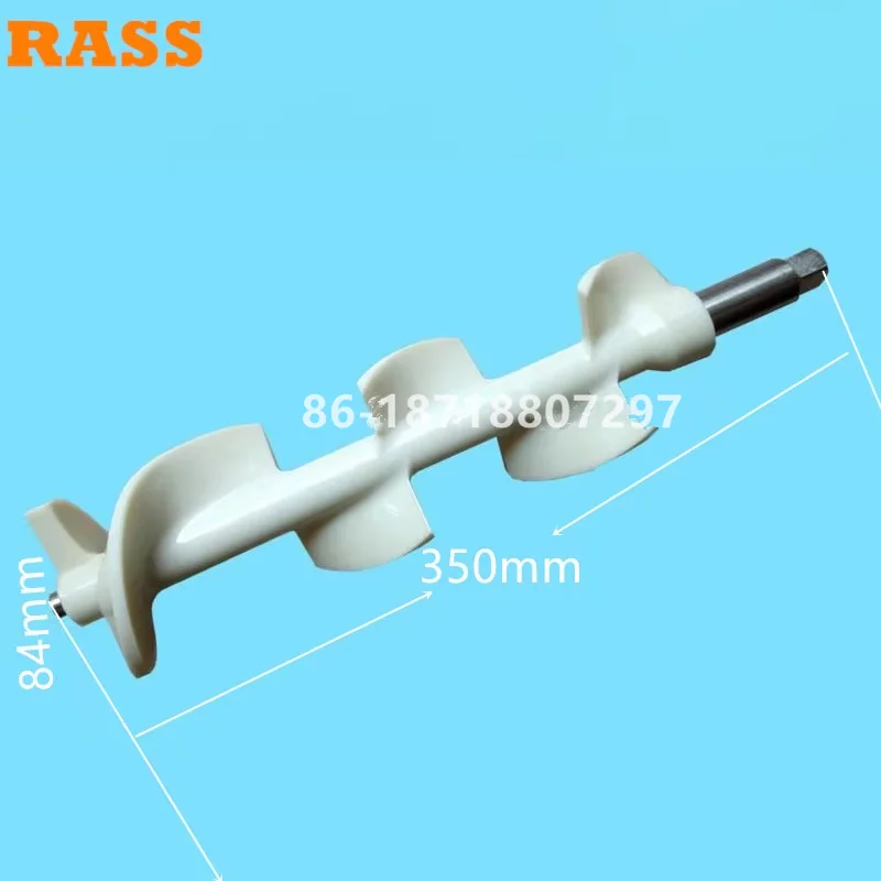 

350mm Length Food Grade Quality Beater Agitating Shaft For Soft Serve Ice Cream Machines