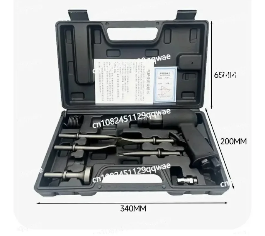 Industrial Grade Pneumatic Air Hammer Shovel for Cutting, Rust Removal and Weld Slag Cleaning, Heavy Duty Air Chisel Tool