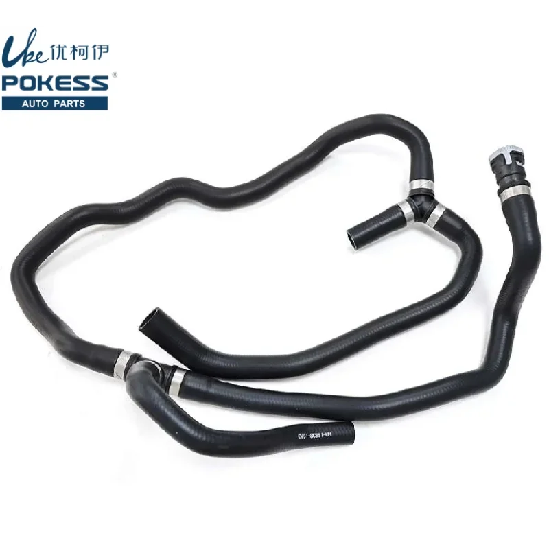 

Car Engine Compartment Heater Water Pipe Radiator Hose for ford kuga 2.0 2013- CV618C351UG CV618C351UF CV618C351UH