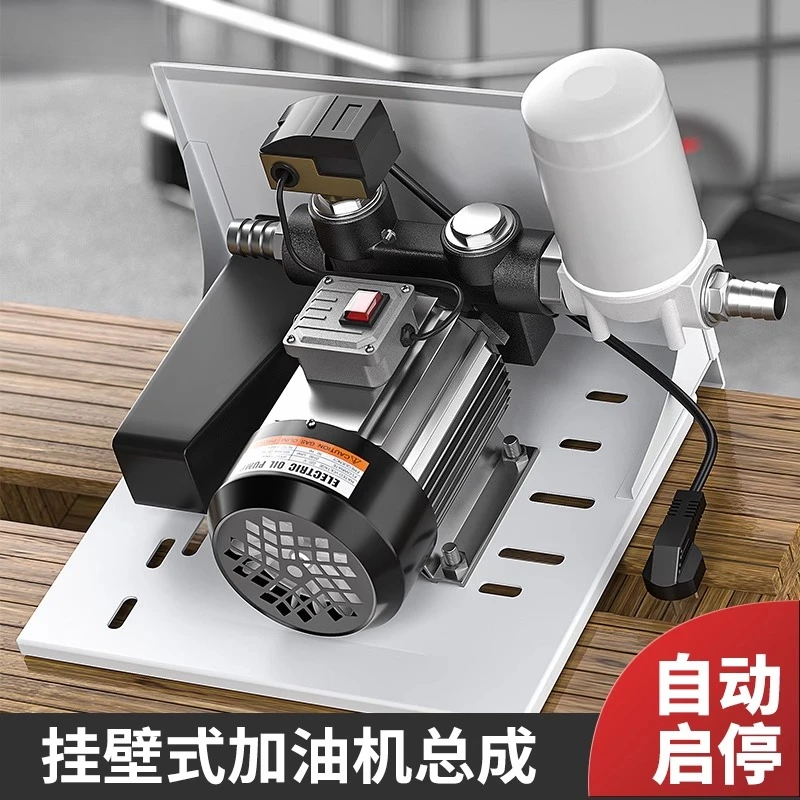 Wall-mounted pumping assembly Automatic start-stop with filter Electric diesel