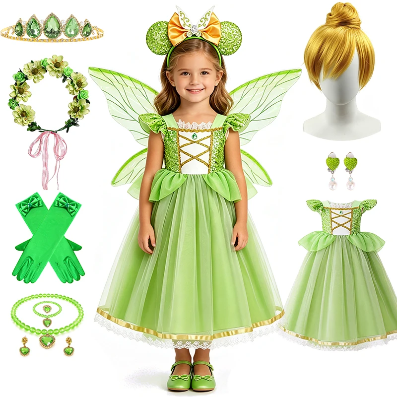 Fancy Girl Green Elf Fairy Princess Dress Halloween Cosplay Tinker Bell Performance Carnival Children Costume Xmas Kids Clothes