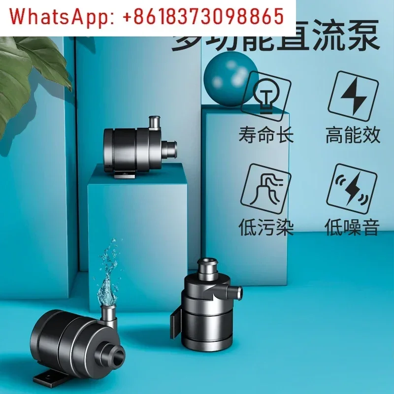 5V/12V Desktop Aquarium Wasserpumpe Mini USB Power Bank Netzteil stille Computer Wasserpumpe DC26A