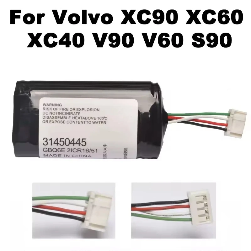 31450445 8V 450mAh 3.24Wh High Capacity Replacement Li-ion Battery for Volvo XC90 XC60 XC40 S90 V90 V60 S60 VCM Gateway Module