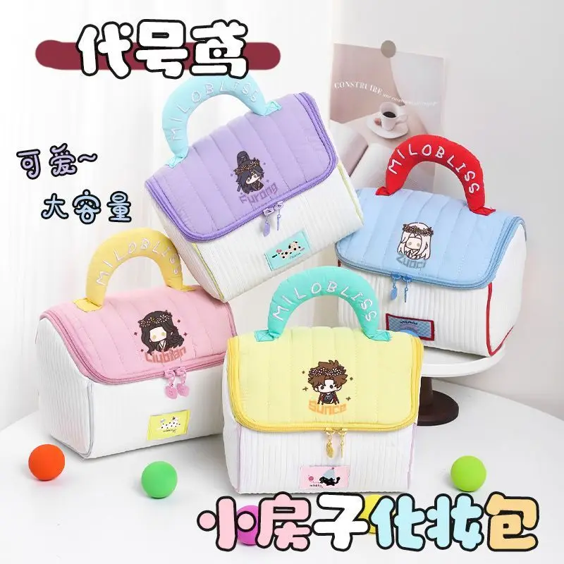 

2025 Ashes of The Kingdom Game Anime Cos Liubian Zuoci Yuanji Sunce Furong Unisex Portable Large Capacity Makeup Bag Prezzie