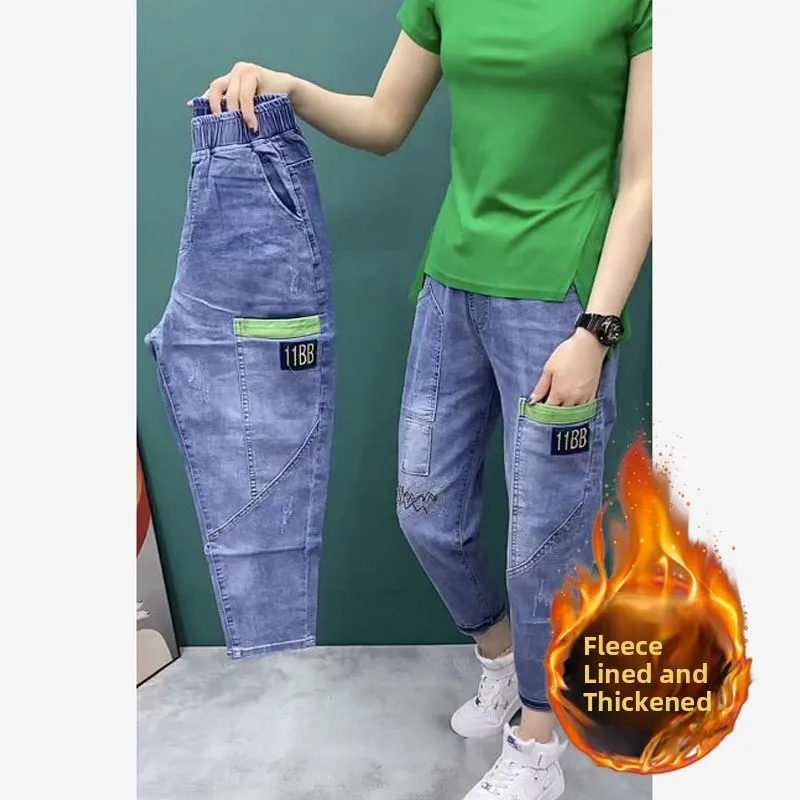 

Casual Loose Fit Women's Jeans Thin Model High Waist Slimming Summer Trendy Harajuku Pants Embroidered Nine-Point Cross Pants