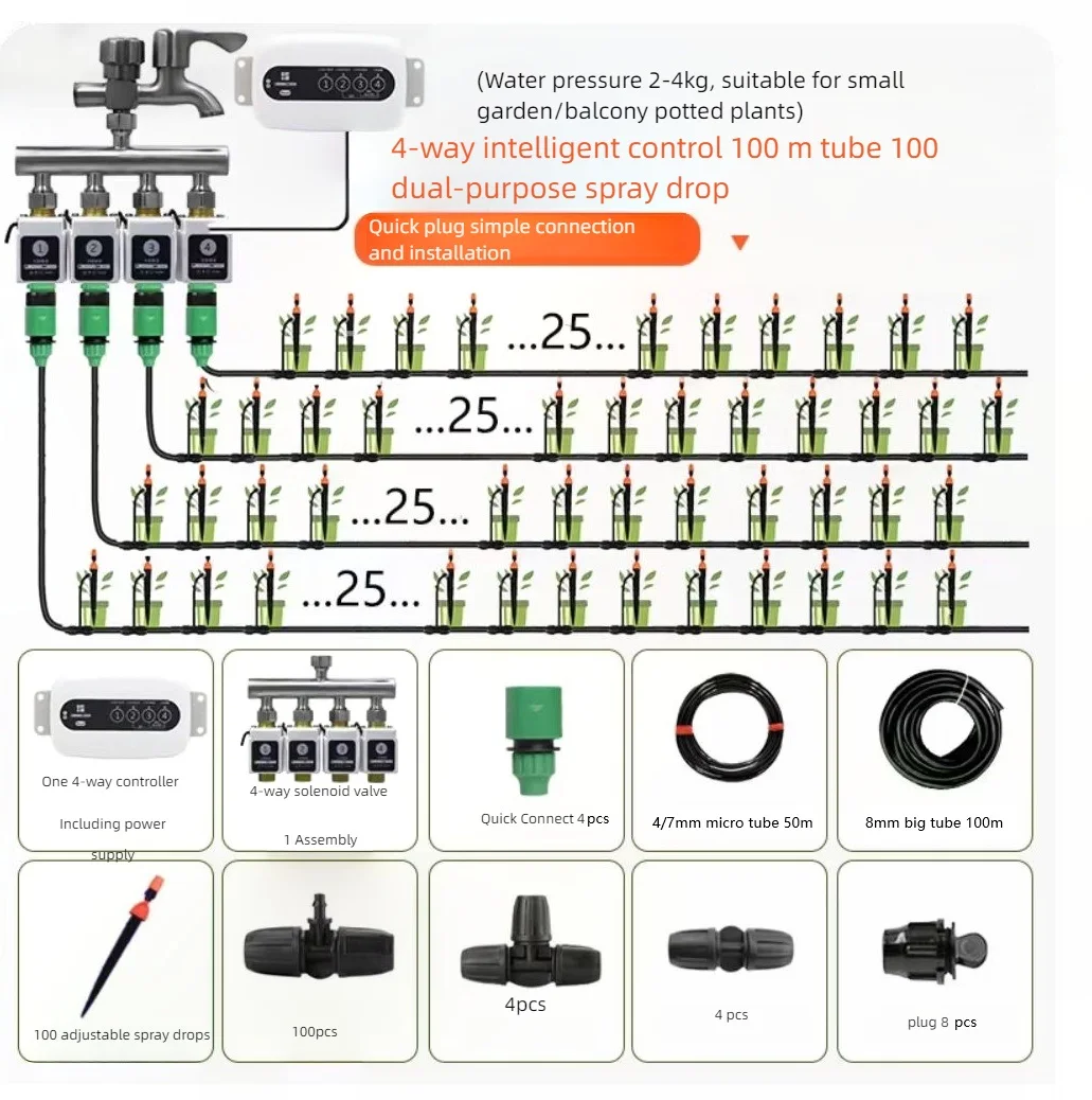 4-Valves 12V Smart Phone Remote Timing WiFi/BT Automatic Drip Irrigation Controller Sprinkler Garden Watering Kits Metal