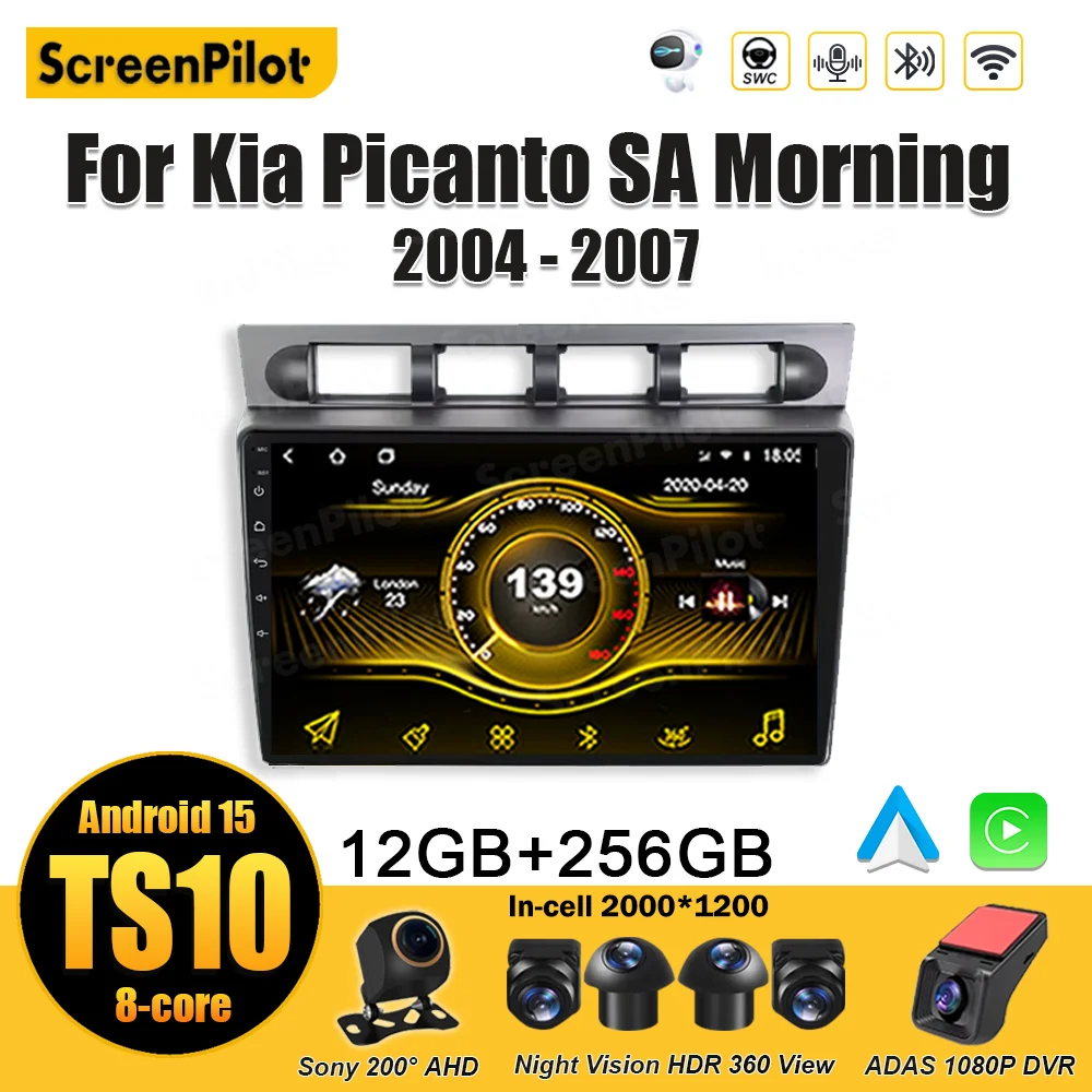 

Для Kia Picanto SA Morning 2004 2005-2007 Стерео Android 15 Головное устройство Мультимедийный видеоплеер GPS-навигация Bluetooth DSP