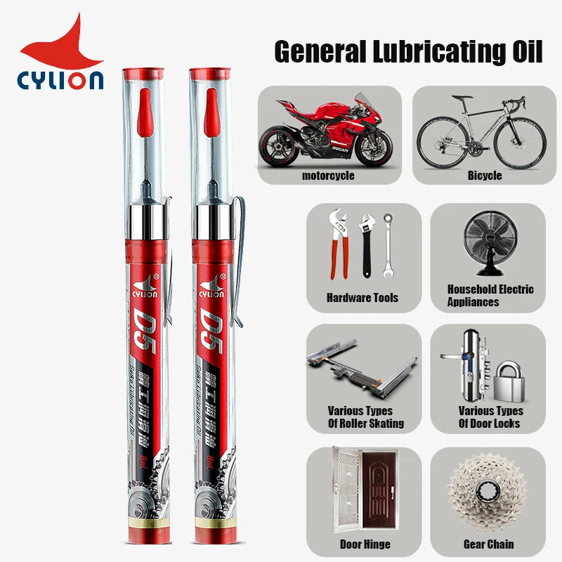 CYLION Bicycle Special Lubricant Lube MTB Road Bike Chain Oil for Fork Flywheel Lock Wrench Repair Tools Cycling Accessories