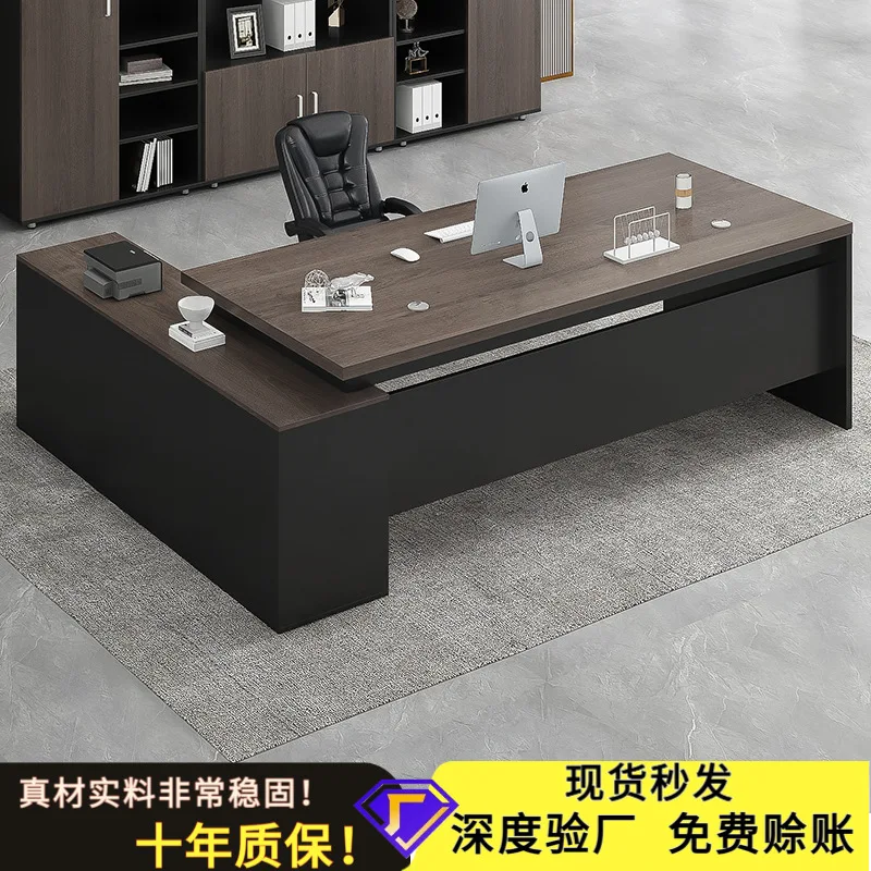 Desk Boss Desk Office Furniture Table and Chair Combination Manager President Single Class Desk