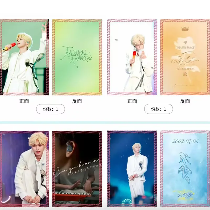 

Новая 3-дюймовая мини-карта Ziyu «Reverse Love», мини-карта Ziyu Concert Blonde в стиле InS, самодельная мини-карточка