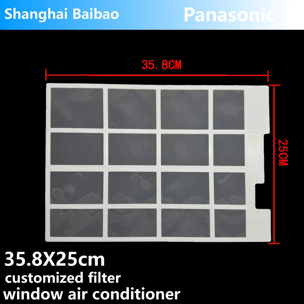 Customized For Pana…