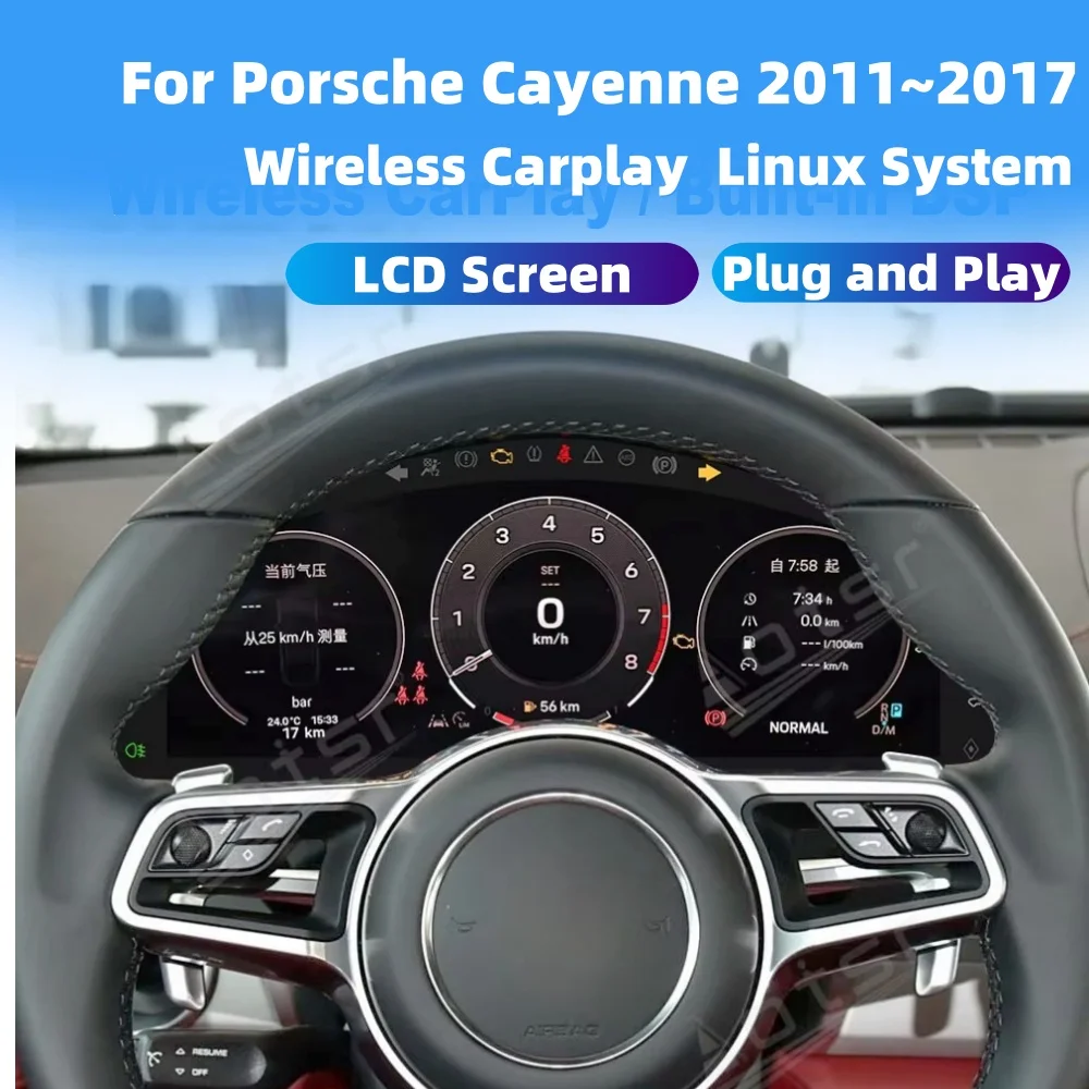 For Porsche Cayenne 2011 2012 2013 2014 2015 2016 2017 Speed Meter LCD Cluster Instrument Panel Multimedia Player Dashboard