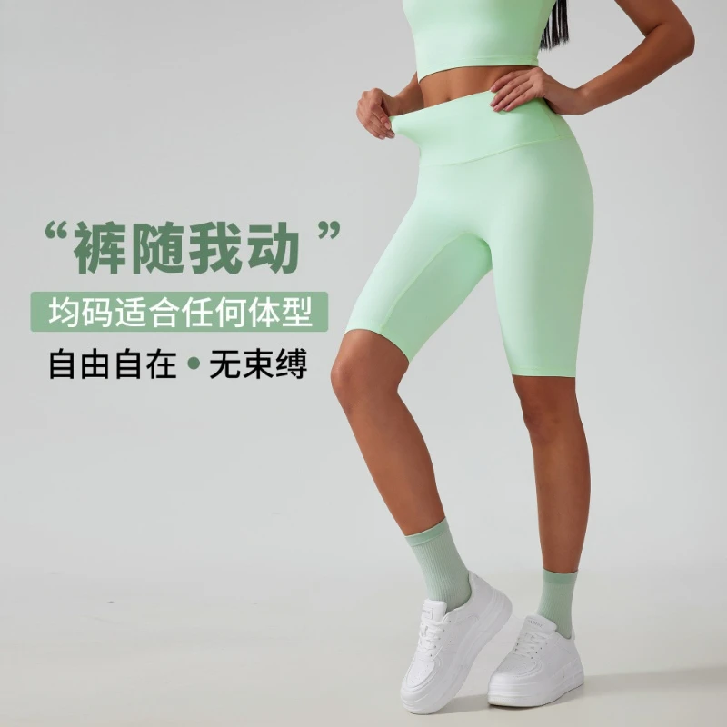 Joggers Women's Yoga Shorts Tummy Control Butt Lifting High Waist Tight Leggings Breathable Fitness Running Cycling Sport Shorts