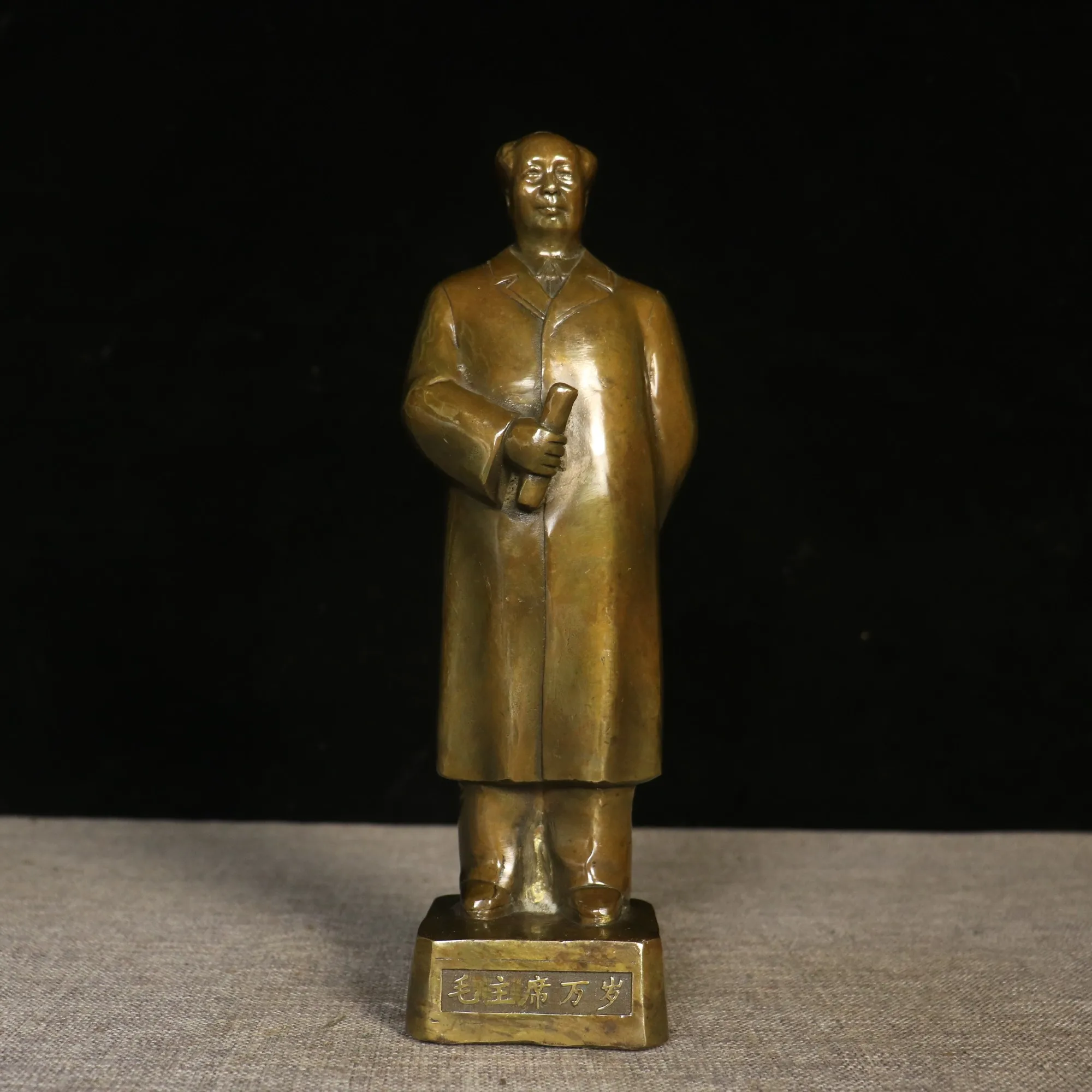 Pure Copper Mao Zedong Statue - Home Decorative Craft, Desk Ornament, Sculpture, Art Piece for Office and Living Room