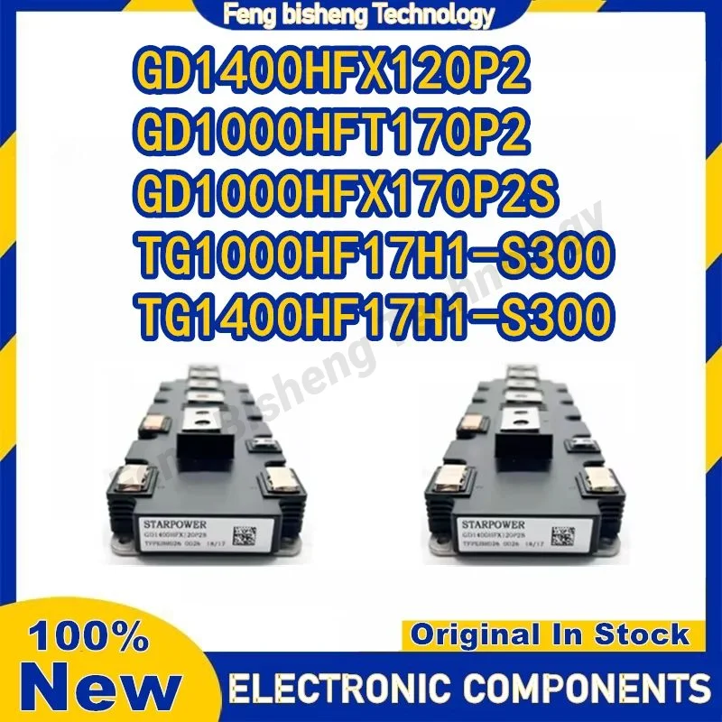 GD1400HFX120P2 GD1000HFT170P2 GD1000HFX170P2S TG1000HF17H1-S300 TG1400HF17H1-S300