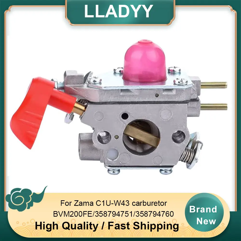 Replacement Carbure… - image