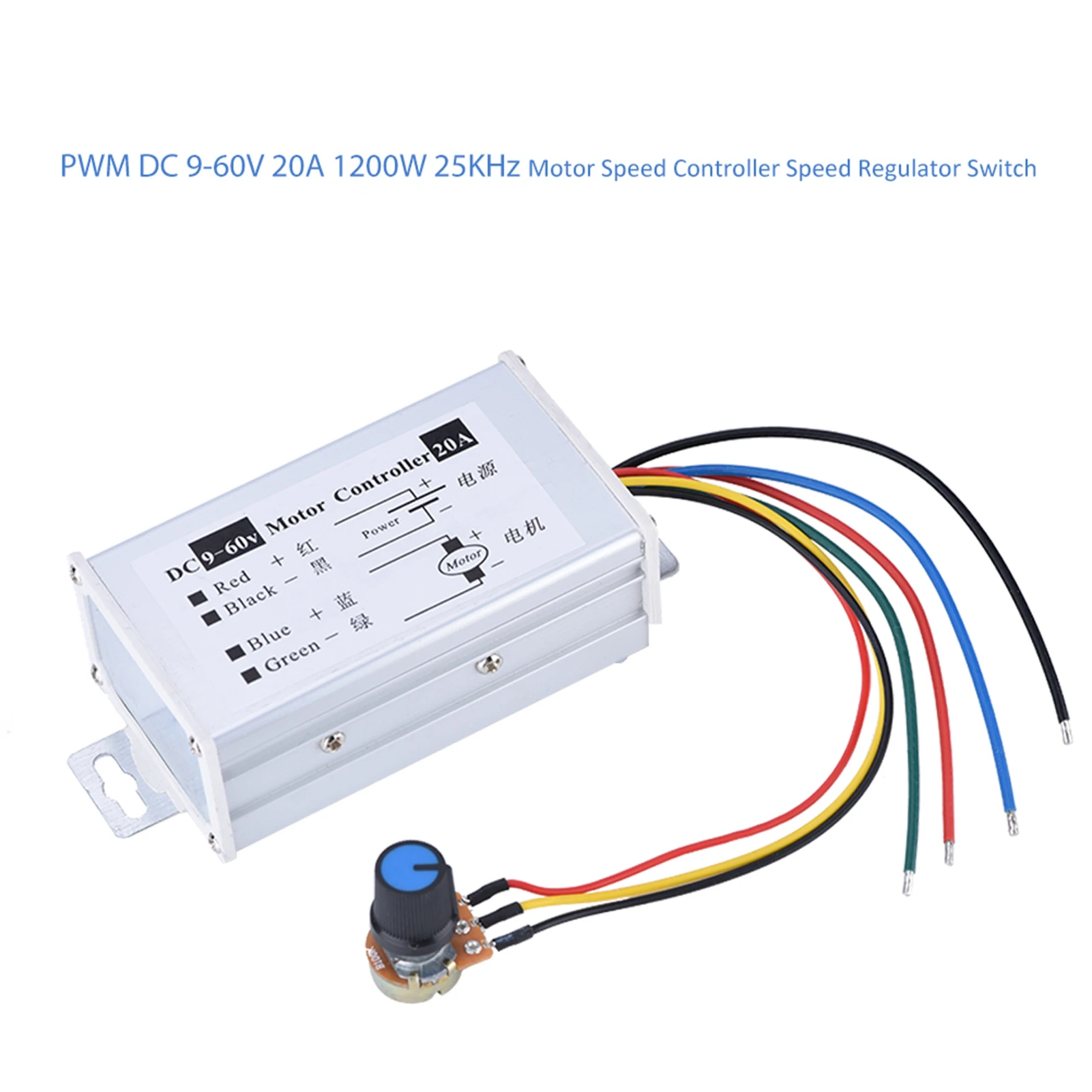 Controlador de velocidad del motor Regulador de velocidad del motor PWM 9-60V 20A 1200W 25KHz Regulador de velocidad del controlador de velocidad del motor