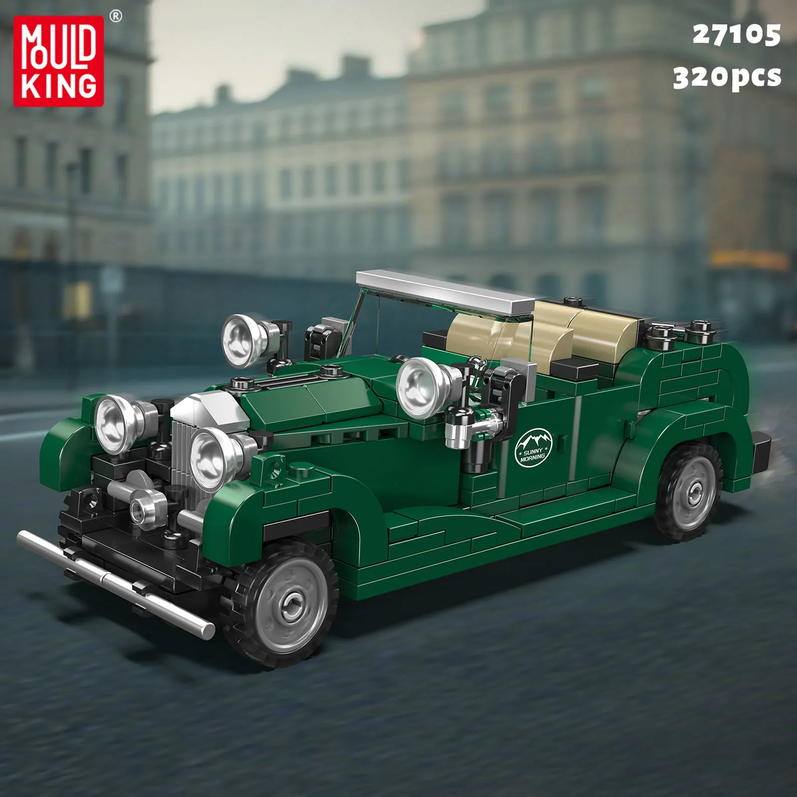 モールドキング 27105 4リットル 超高級車 組み立てブロック ミニビンテージカー クラシックレトロ車両モデル パズルおもちゃ クリスマスプレゼント