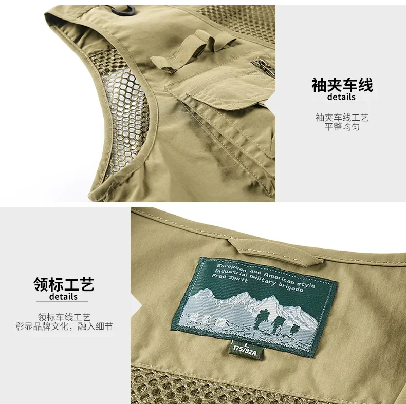 UPF50+ Ärmellose Jacke Herren Outdoor Sonnenschutz Utility-Weste Angelweste Leichtgewicht Übergröße Arbeitsbekleidung Oberteil Cargo-Weste – Detail 24