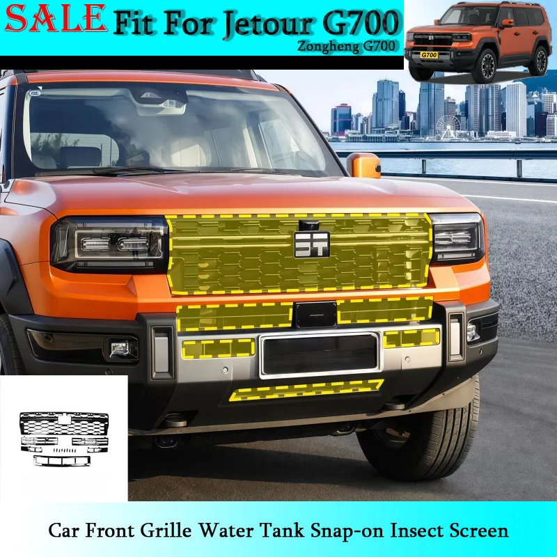 

Fit for Chery Jetour Zongheng G700 Automotive Front Grille Water Tank Snap‑on Insect Screen Automotive Exterior Accessories