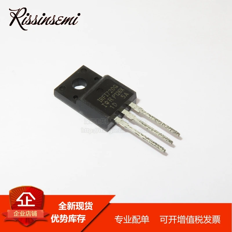 

30 шт. IRFI720G FI720G TO-220F 2,6 А 400 В МОП-транзистор новый на складе