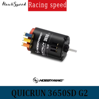 Hobbywing QuicRun 3650SD G2 Induction Brushless Motor and 60A/120A ESC suitable for 1/10 RC Remote-controlled Racing Cars