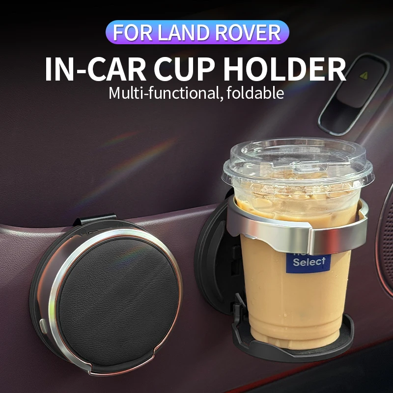 For Land Rover Range Rover Sport L405 L460 Evoque Discovery Sport L462 Defender Velar car interior door clip cup storage rack