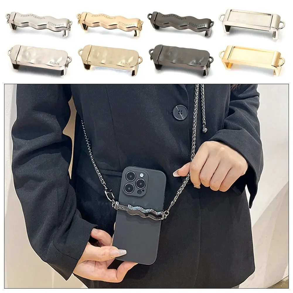 Fashion DIY Mobile Phone Back Clip Universal Multi Style Chain Accessory Adjustable Hanging Chain Collocation Bag